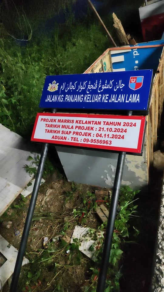 Project Projek Signboard Expert Kota Bharu Kelantan tepi jalan