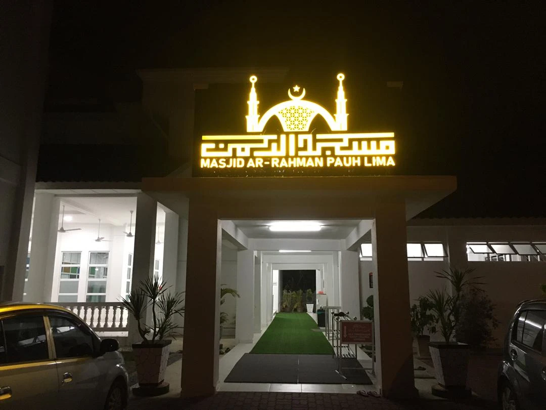 Signboard 3D LED Box up lettering Kota Bharu Kelantan