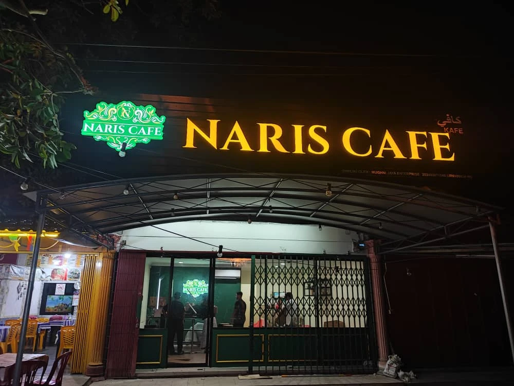 Signboard 3D LED Box up lettering Kota Bharu Kelantan