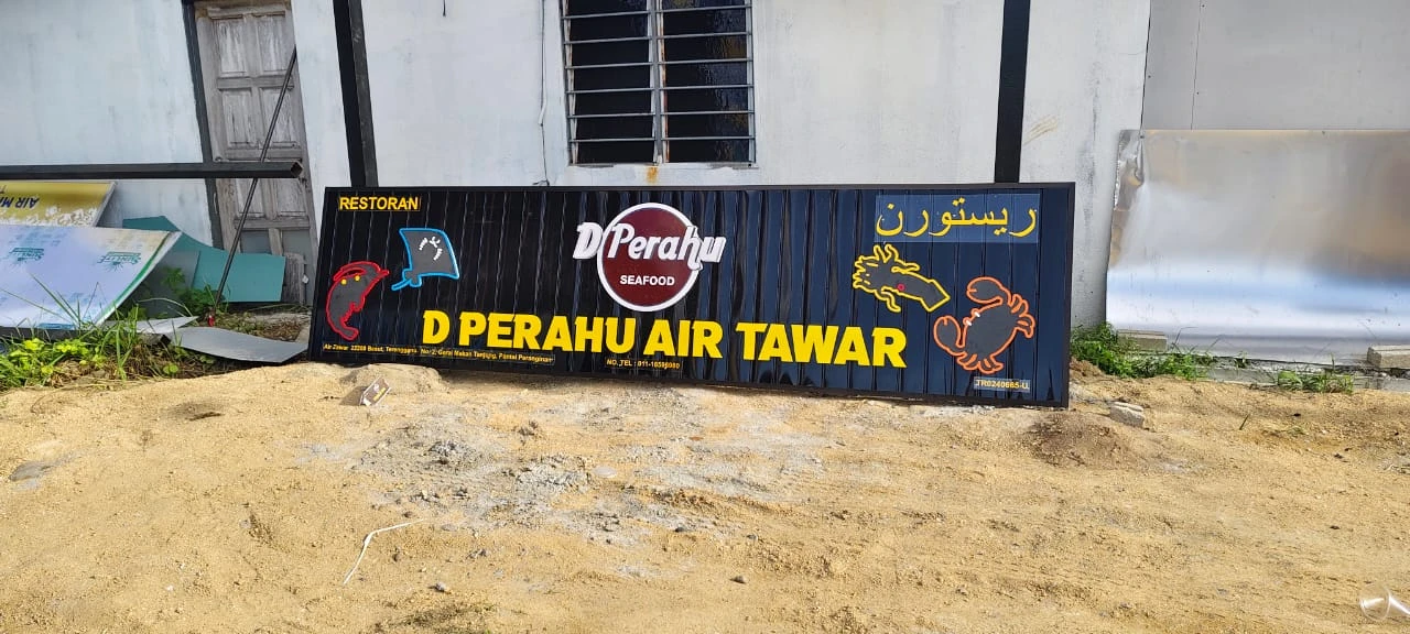3D Signboard Expert Kota Bharu Kelantan