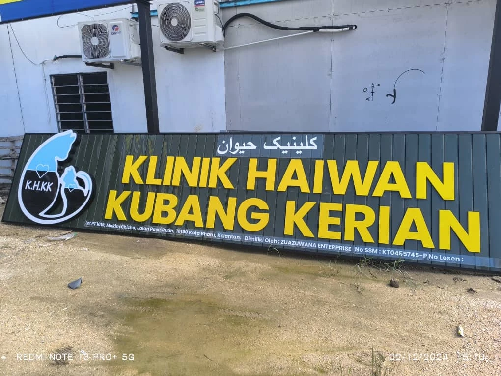 3D Signboard Expert Kota Bharu Kelantan