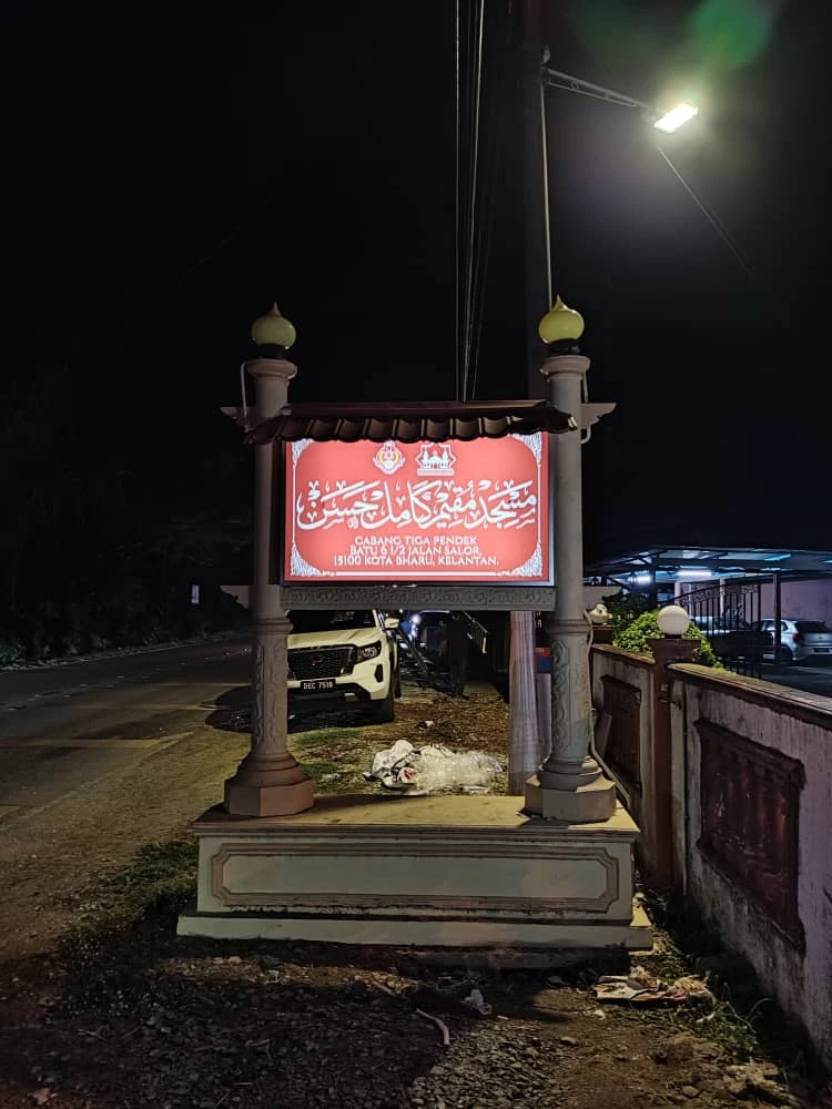 Lightboard Signboard expert Kota Bharu Kelantan