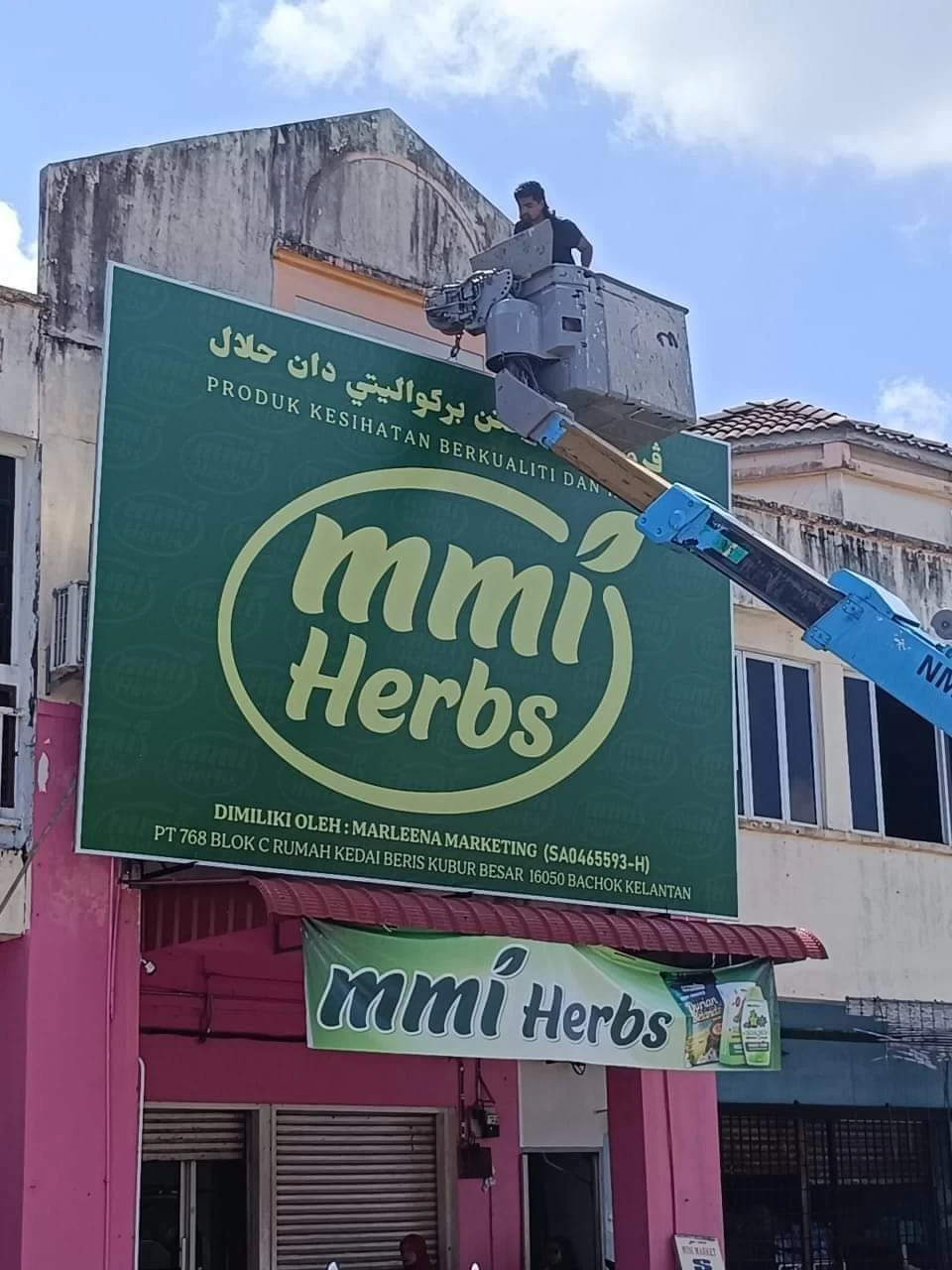 Billboard Signboard Expert Kota Bharu Kelantan