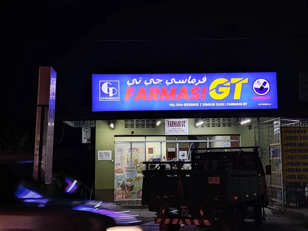 Lightboard Signboard expert Kota Bharu Kelantan