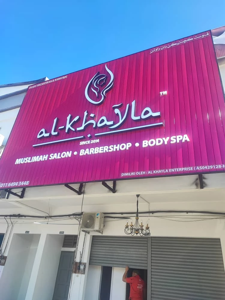 Signboard 3D LED Box up lettering Kota Bharu Kelantan