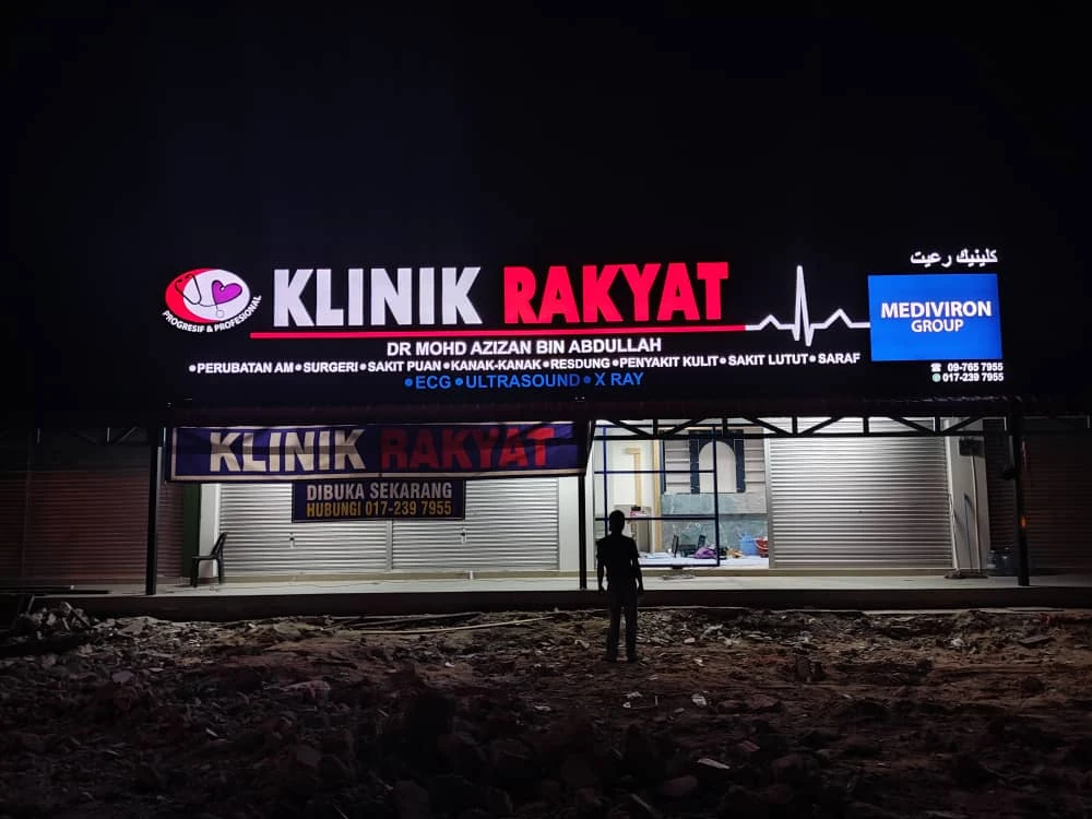 Lightboard Signboard expert Kota Bharu Kelantan