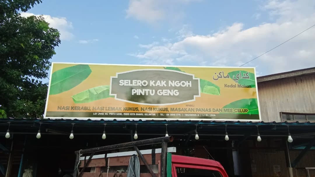 Standard Biasa Signboard Expert Kota Bharu Kelantan