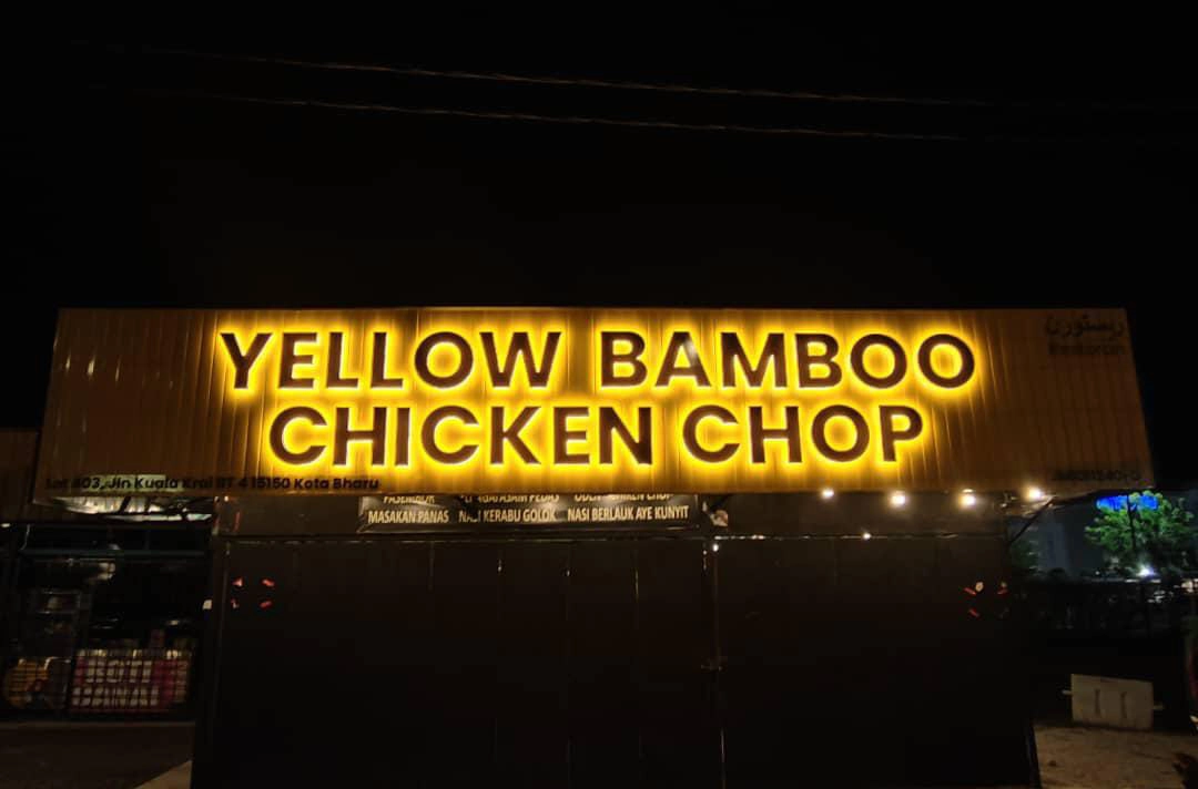 Signboard Backlit 3